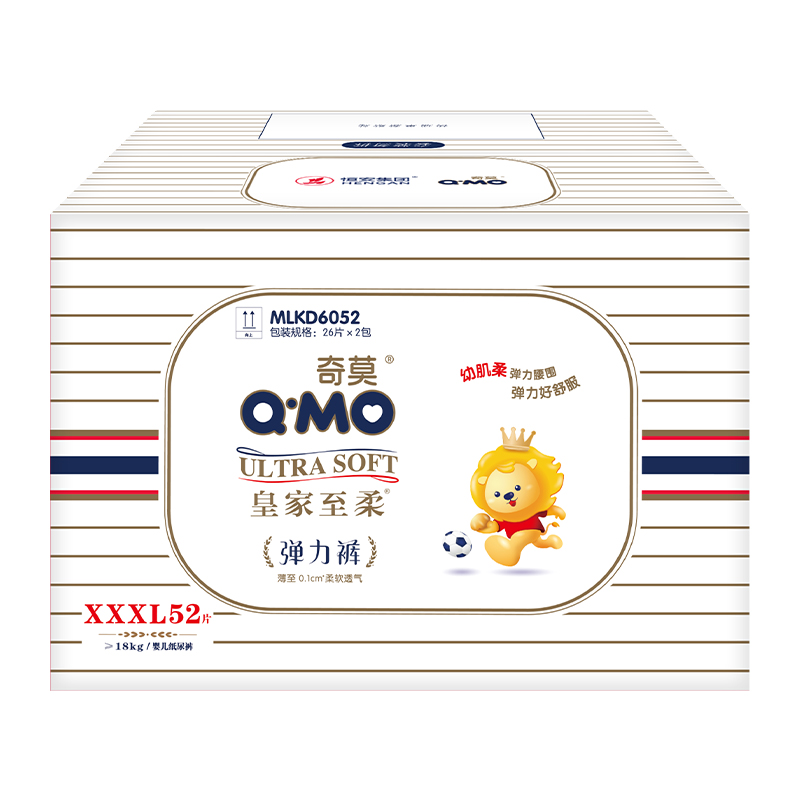 Q·MO 奇莫 皇家至柔拉拉裤XXXL52片 77.75元（需买4件，需用券，返120元超市卡