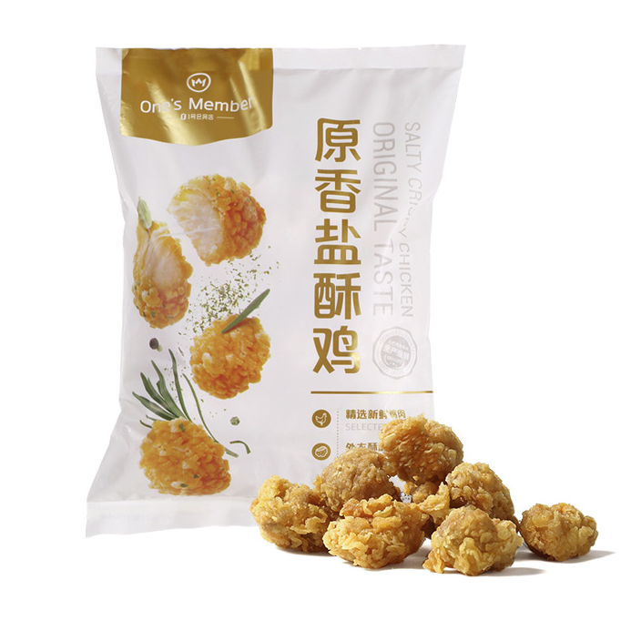 1号会员店 原香盐酥鸡 1kg 12.9元（需用券）