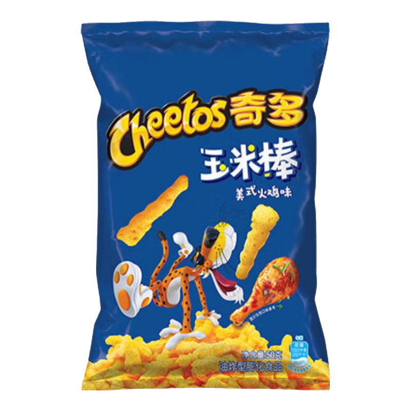 乐事 经典/大波浪/奇多系薯片 玉米棒 袋装罐装 20件任选 2.09元（需买20件，