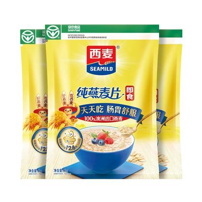 西麦纯麦燕麦片1kg*3袋 35.5元（需领券）