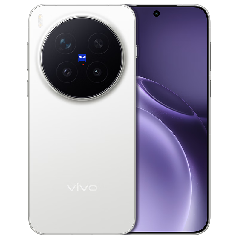 vivo X300 Pro 卫星通信版 5G手机 12GB+512GB 简单白 5799元（需用券）