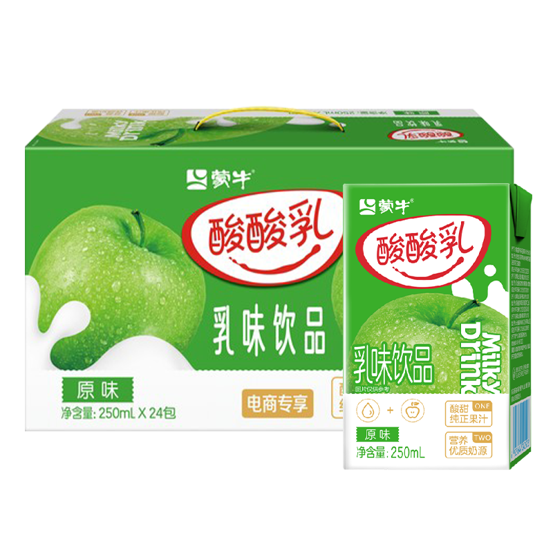 PLUS会员:蒙牛酸酸乳原味250ml×24盒 28.41元包邮