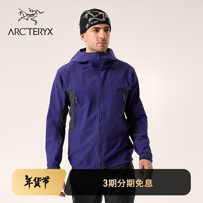 ARC'TERYX 始祖鸟 SERRATUS HOODY 透气 男子 软壳夹克 3600元