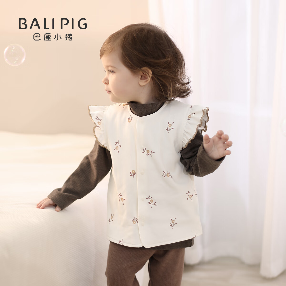 BALIPIG 巴厘小猪 女宝宝背心 22.5元