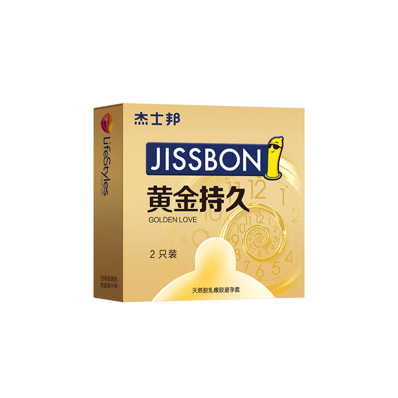 jissbon 杰士邦 黄金持久安全套 8只 ￥22