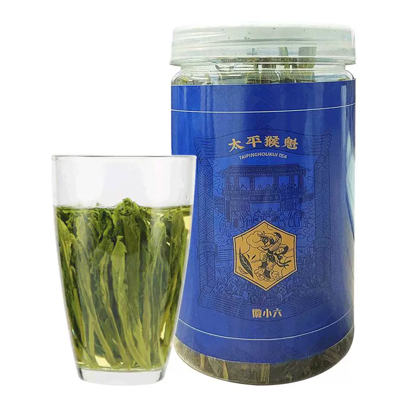 徽六 2024新茶徽六雨前一级太平猴魁绿茶茶叶小罐装25g ￥6.9