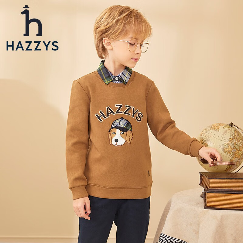 HAZZYS 哈吉斯 品牌童装儿童男童秋套头卫衣简约舒适百搭男童套头卫衣 199元