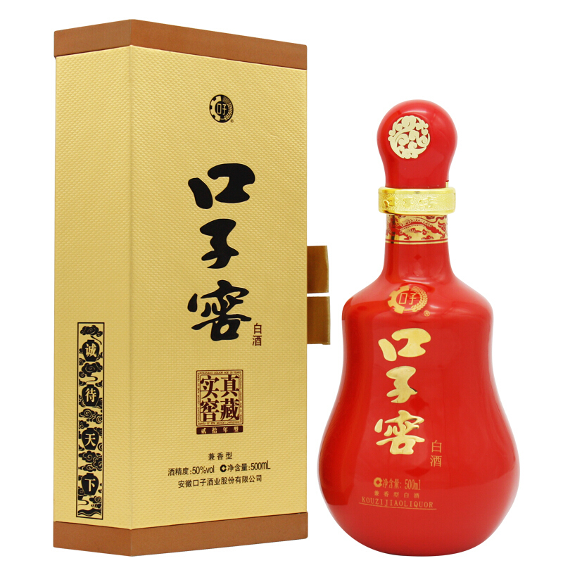 88VIP：口子窖 真实窖藏 贰拾年型 50%vol 兼香型白酒 500ml 单瓶装 444.6元（需用