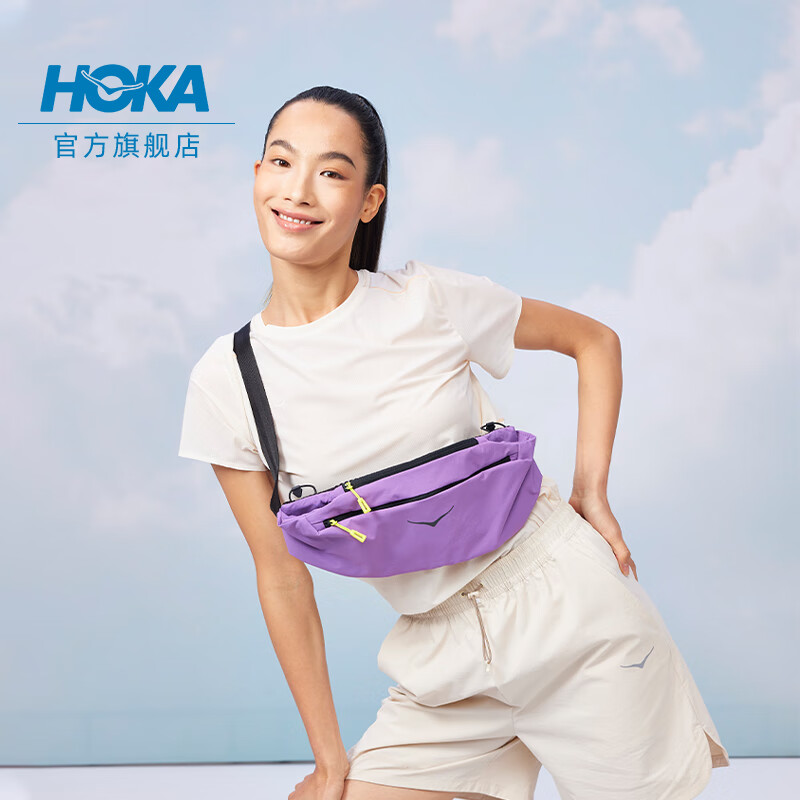 HOKA ONE ONE 新款男女款夏季多功能运动包轻巧耐用腰包跑步运动 紫水晶色 均