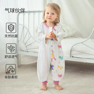欧孕 婴儿纯棉分腿睡袋 20-26℃ 49.9元 - 86线报 欧孕 婴儿纯棉分腿睡袋 20-26℃ 49.9元 - 86线报