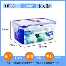 LOCK&LOCK HPL811 保鲜盒 600ml 半透明 14.9元