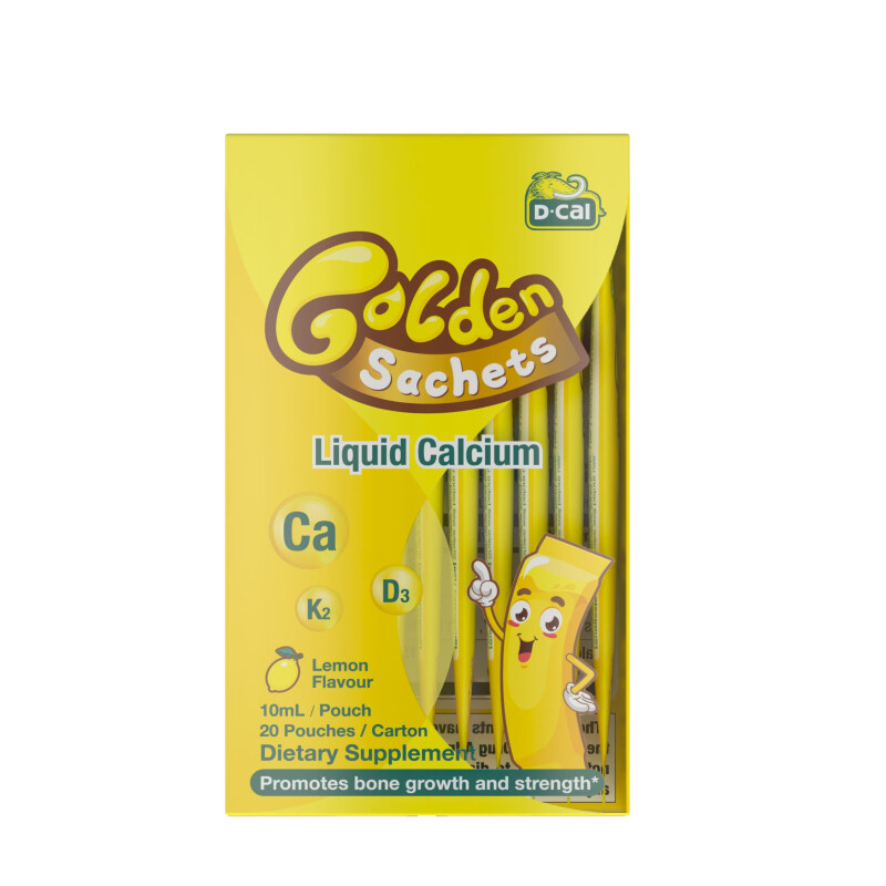 D-Cal 迪巧 液小黄条液体钙 200ml/盒 86元（需买2件，双重优惠）