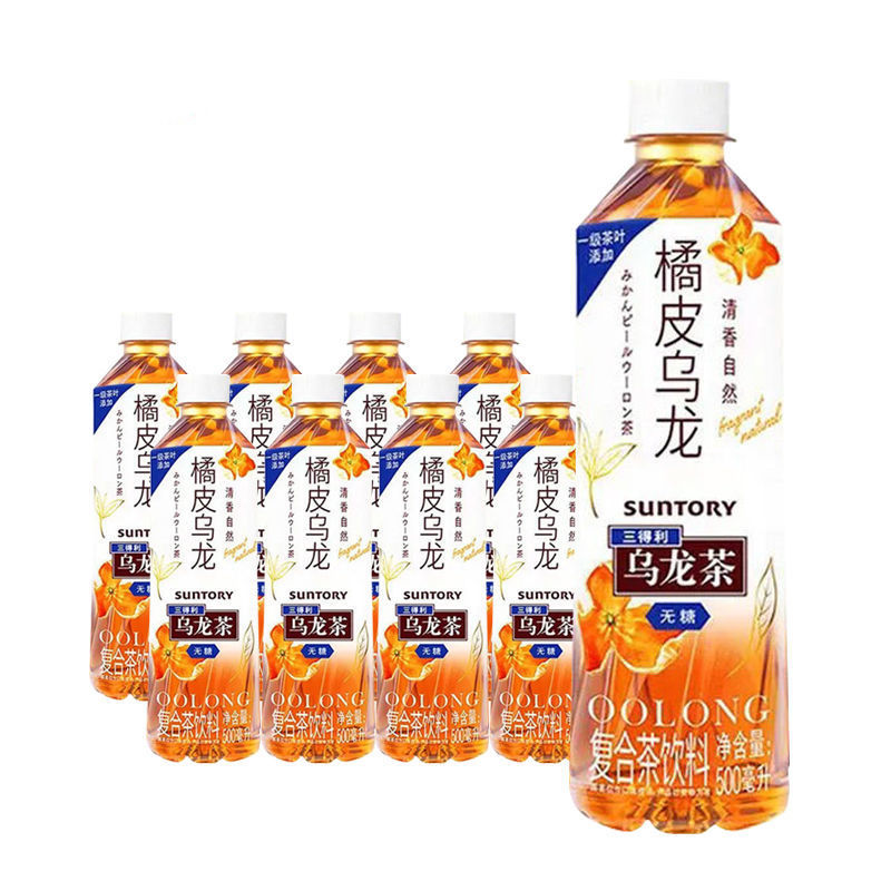 88VIP：SUNTORY 三得利 橘皮乌龙茶饮料无糖饮料整箱500ml*15瓶茶饮料 35.79元