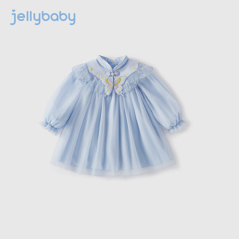 JELLYBABY 连衣裙 蓝色 130CM 139元（需用券）