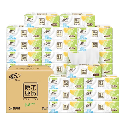 京东百亿补贴:清风 抽纸 就你系列3层*100抽*20包 20.9元