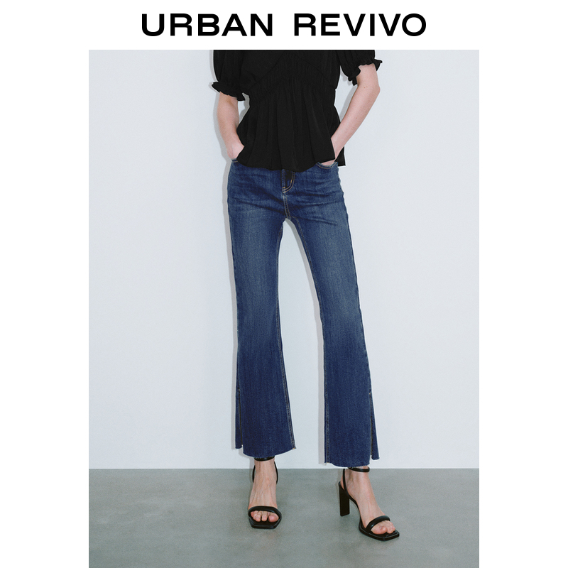 URBAN REVIVO UR 时髦复古女喇叭牛仔长裤 UWG840172 88.33元