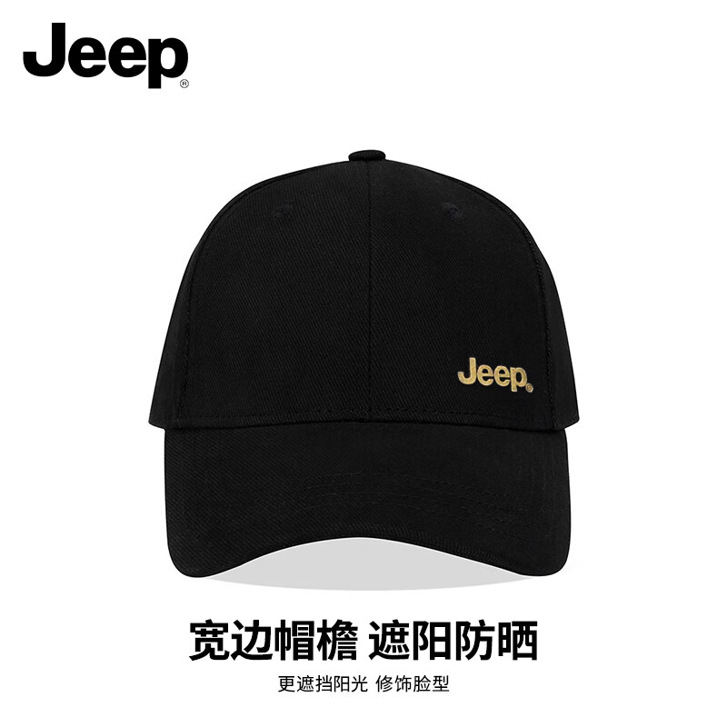 Jeep 帽子男棒球帽四季潮流百搭鸭舌帽遮阳帽男女士太阳帽子 黑色 20.2元（