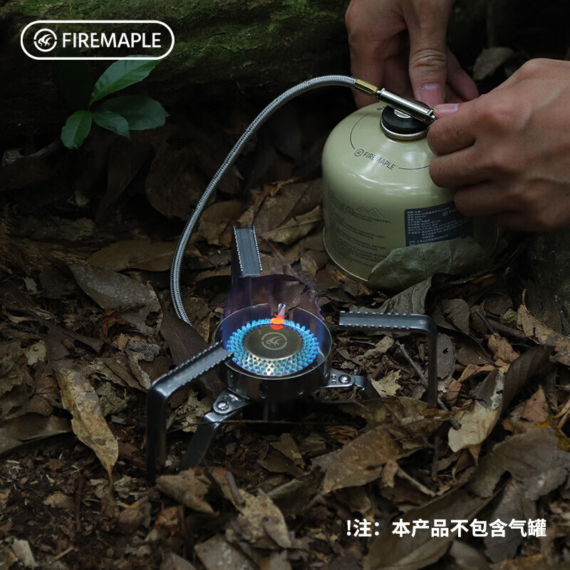 火枫 野火2 户外分体式气炉 1101002210 115.42元