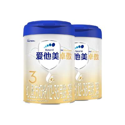 爱他美幼儿卓傲奶粉800g×2罐 467.11元