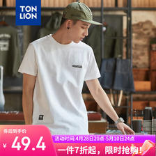 TONLION 唐狮 2024男短袖贴标T恤 漂白色 XXL 49.42元（需用券）
