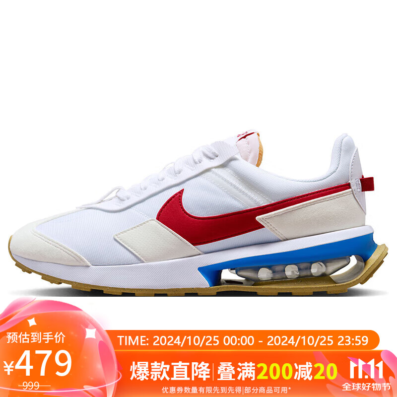 NIKE 耐克 AIR MAX PRE-DAY 男款休闲鞋 DQ4068-101 499元