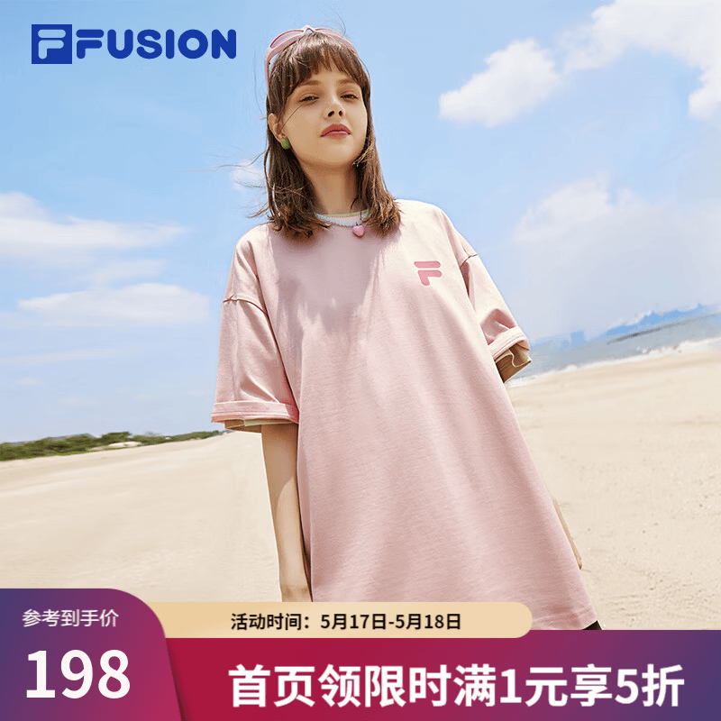 FILA FUSION情侣短袖T恤运动T恤 198元