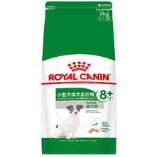 ROYAL CANIN 皇家 SPR27小型犬老年犬狗粮 2kg 114.3元