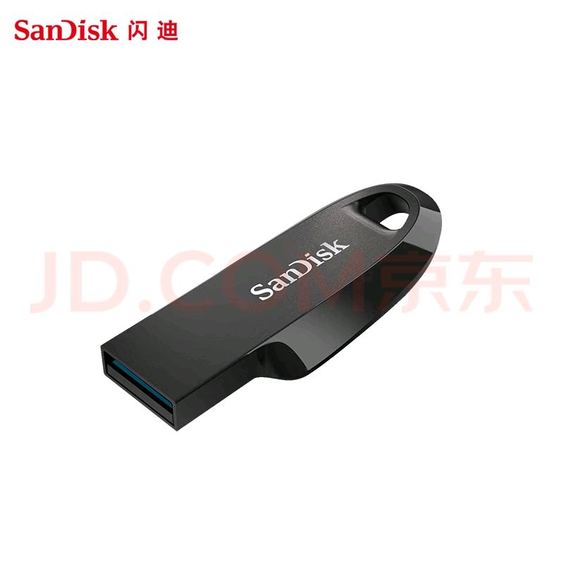 SanDisk 128GB USB3.2 U盘 CZ550黑色 27.73元（需用券）