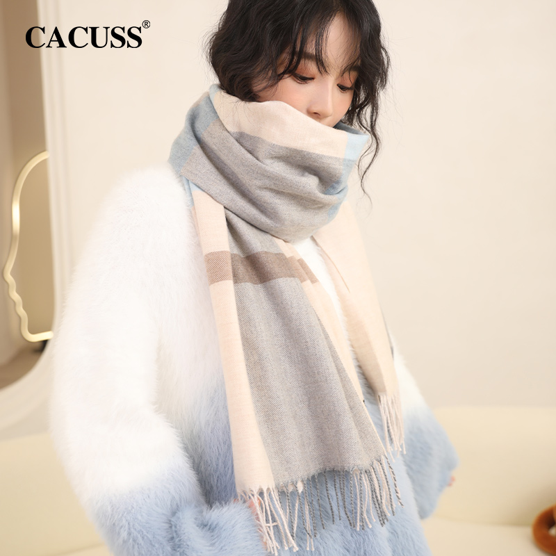 88VIP：CACUSS 围巾女冬季羊毛保暖百搭日系格纹礼盒装披肩W0333 103.55元