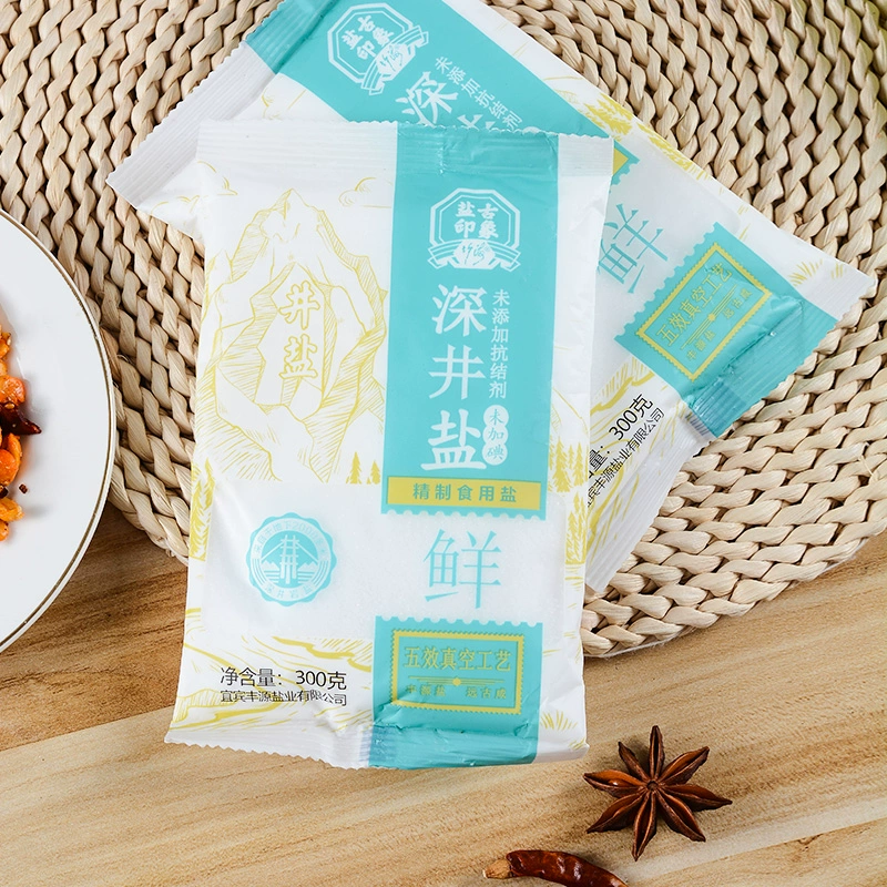 竹海未加碘/加碘食用盐家用300g*30袋 券后10元