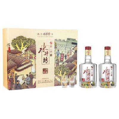 预售：水井坊 臻酿八号 52度 浓香型白酒 500ml*2瓶 礼盒装 718元 包邮（定金10