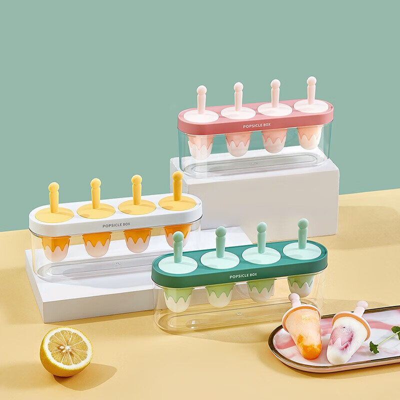 KAWASIMAYA 川岛屋 雪糕模具食品级硅胶儿童自制冰淇淋家用冻冰块冰棍冰棒磨具 雪糕模具(粉色) 29.9元