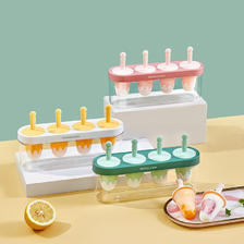 KAWASIMAYA 川岛屋 雪糕模具食品级硅胶儿童自制冰淇淋家用冻冰块冰棍冰棒磨
