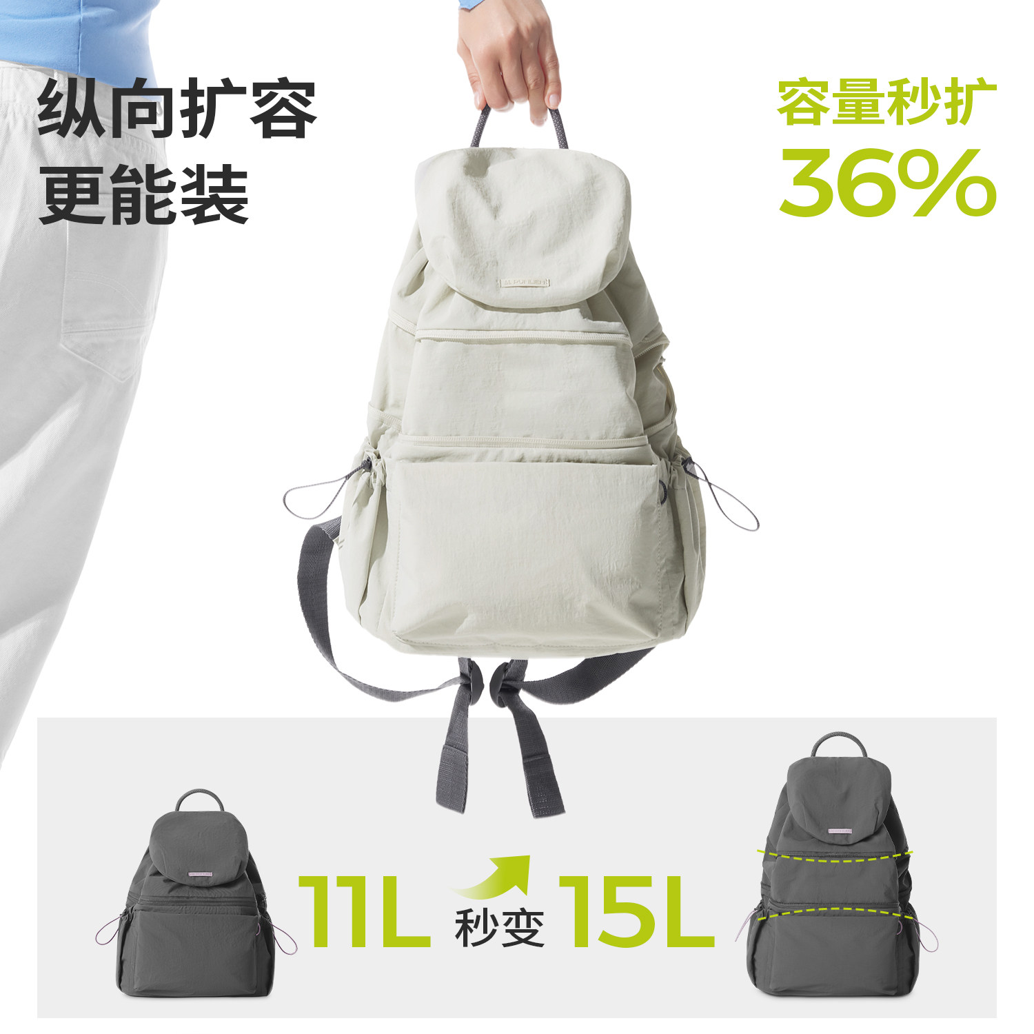 半练 轻便 女士双肩包 134.77元（需用券）
