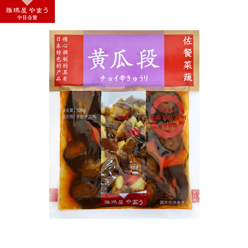 YAMAWU 雅玛屋 日式酱菜黄瓜段100g/袋 ￥1.81