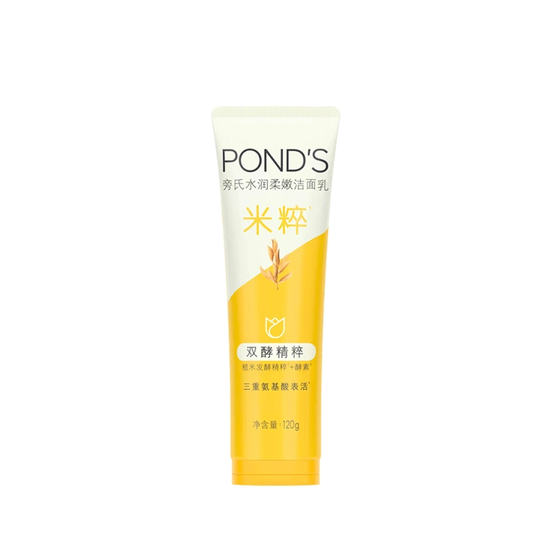 POND'S 旁氏 氨基酸米粹洗面奶 120g ￥19.9