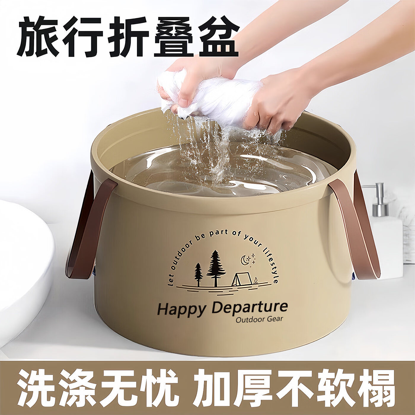 快勤 可折叠水盆 12L 便携式旅行水桶 9.9元