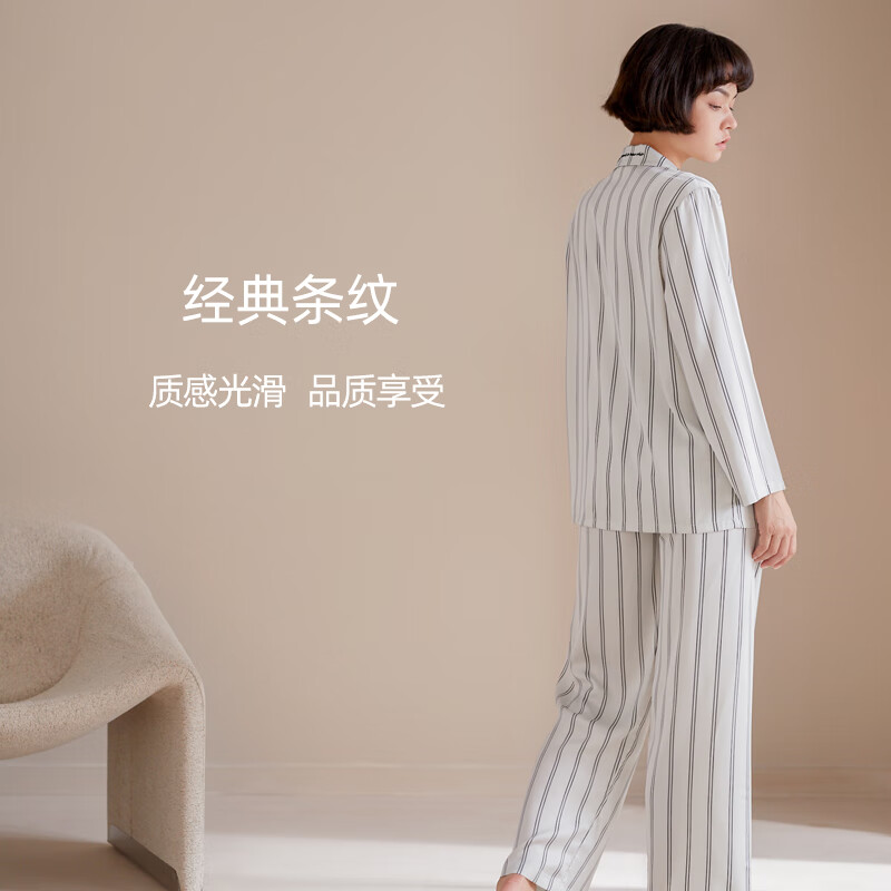 夏娃之秀 韩版纯色家居服套装 黑色+白色条纹款（CP款） 49元（需用券）