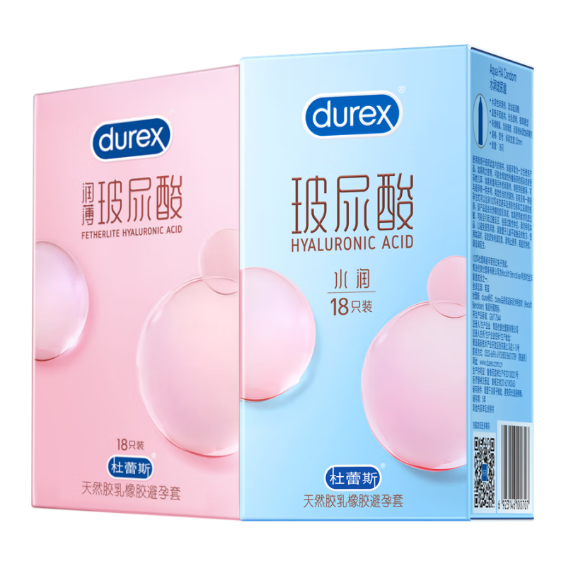 杜蕾斯 超薄玻玻纯享水润18+超薄玻尿酸18 144.8元（需用券）