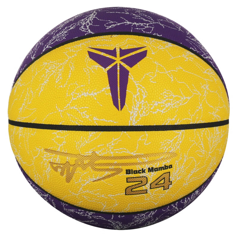7号黑曼巴纪念款篮球青少年室内外通用软皮NBA篮球 49.8元