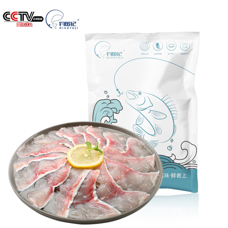 DIAOYUJI 钓鱼记 免浆黑鱼片 500g (250g*2袋) 20.93元