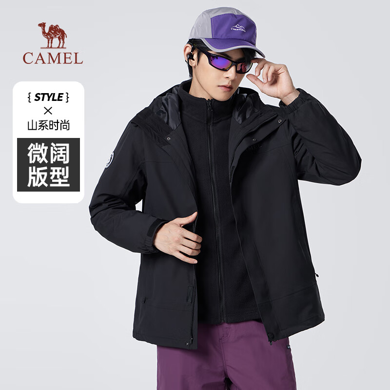 骆驼 三合一防风防水夹克户外登山服 M34CATG751 429.91元