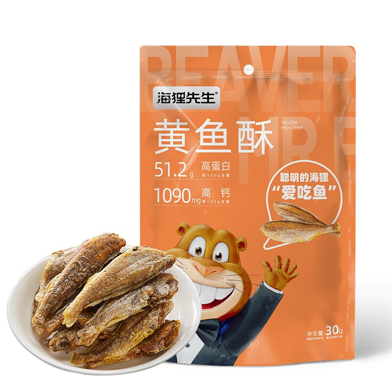 海狸先生 豆腐鱼酥小黄鱼酥 6袋*30g 23.8元（需用券）