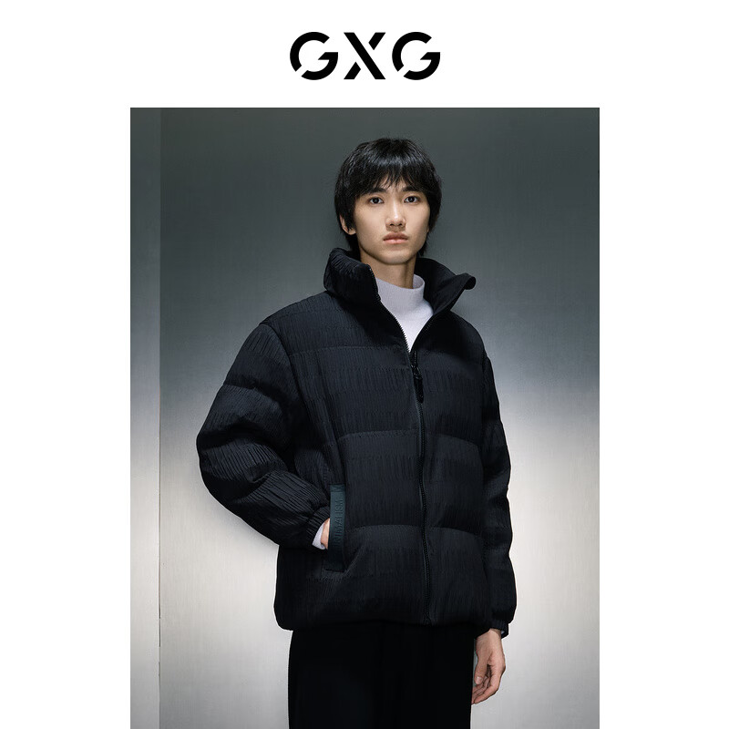 GXG 男装 商场同款黑色短款立领羽绒服 23年冬季GEX1D2525814 黑色 165/S ￥344.5