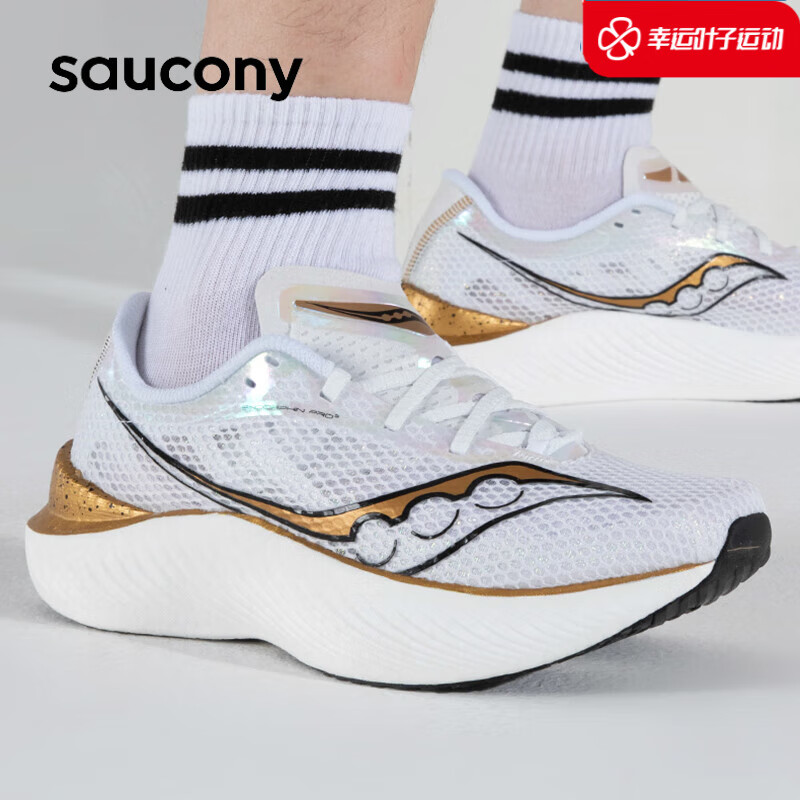saucony 索康尼 啡鹏3冲金时刻跑鞋男马拉松跑步鞋竞速碳板运动鞋白金40 1305.0