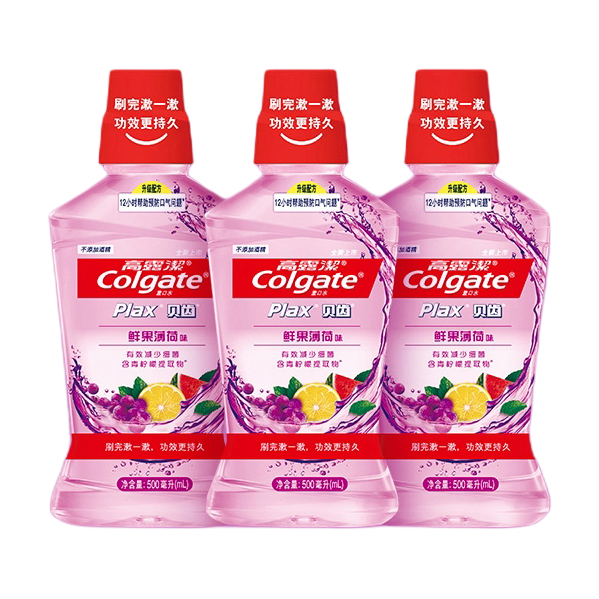 Colgate 高露洁 贝齿鲜果薄荷漱口水500ml×3预防蛀牙清新口气减少细菌含漱液0