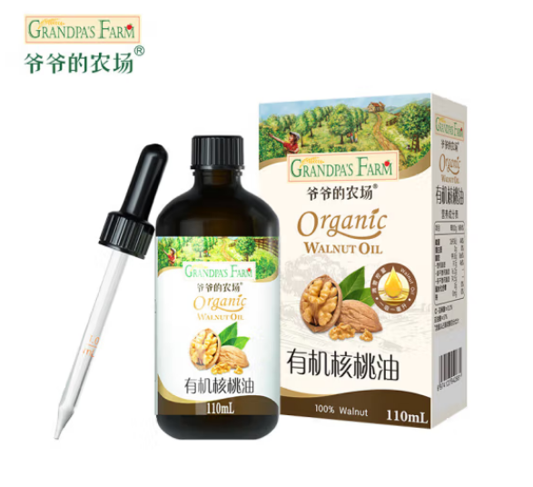 Grandpa's Farm 爷爷的农场 有机核桃油110ml 35.65元（需买3件，需用券）