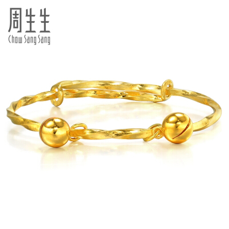 周生生 足金响铃婴儿手镯 5.1克 13195K 6370.58元