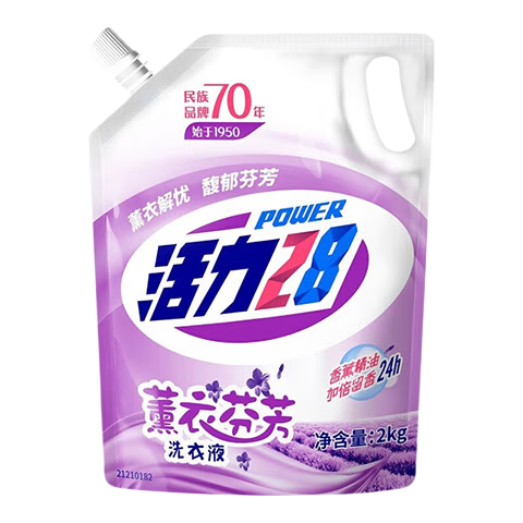 活力28 薰衣草洗衣液 2kg×1袋 家庭装 5.6元/4斤