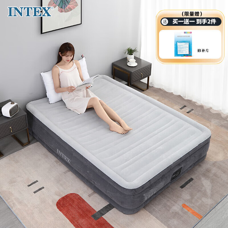 INTEX ND豪华双人充气床 137*191*33（送手泵） 322.53元（需用券）